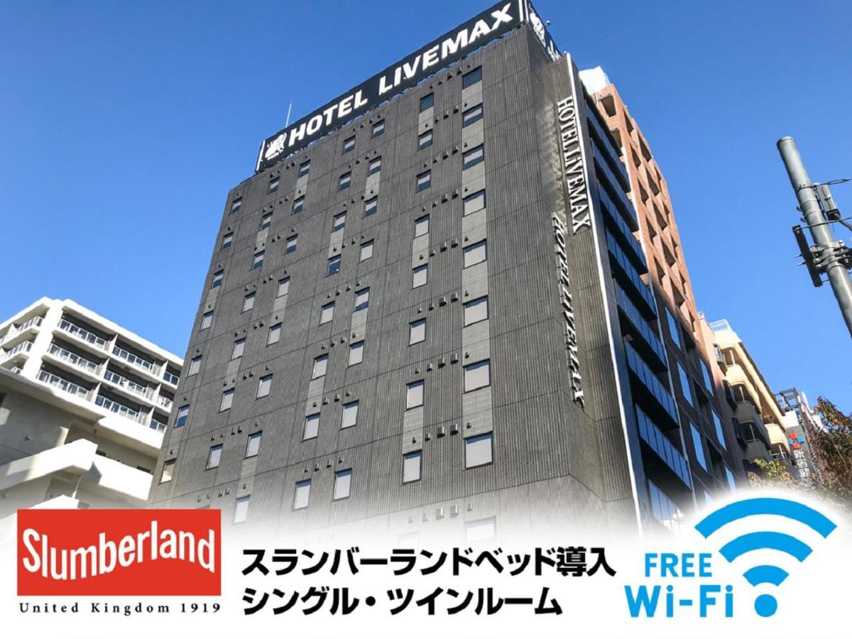 Hotel Livemax Shinjuku Kabukicho-Meijidori Prefektura Tokio Exteriér fotografie