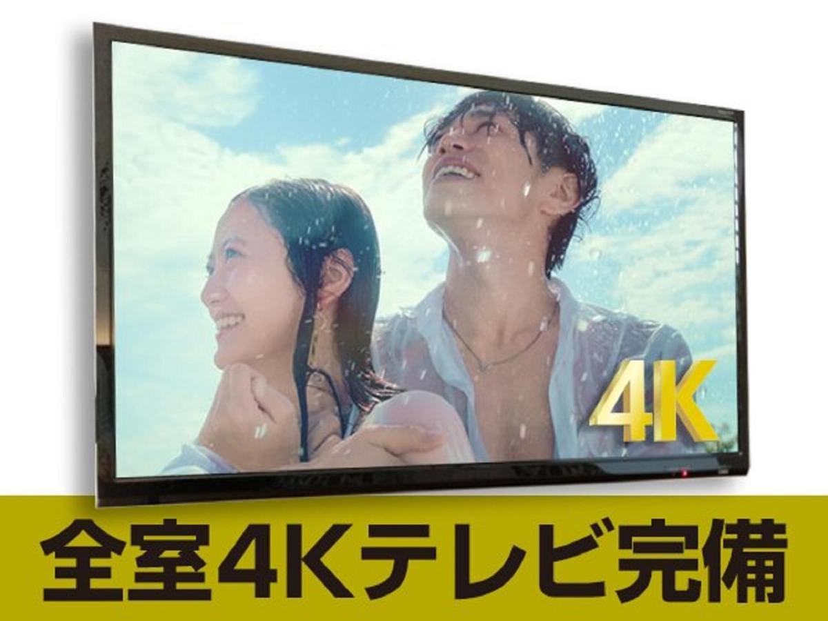 Hotel Livemax Shinjuku Kabukicho-Meijidori Prefektura Tokio Exteriér fotografie