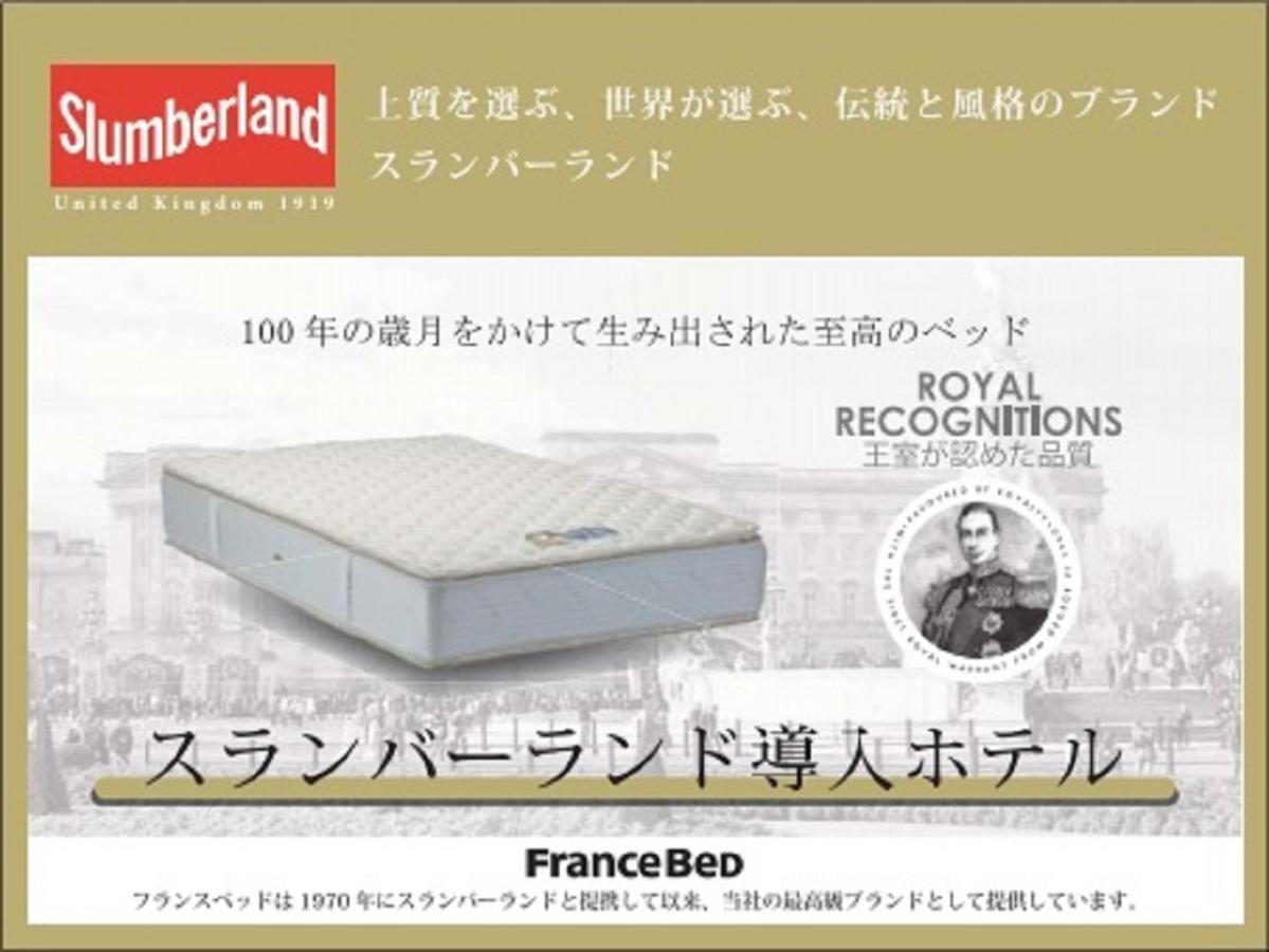 Hotel Livemax Shinjuku Kabukicho-Meijidori Prefektura Tokio Exteriér fotografie